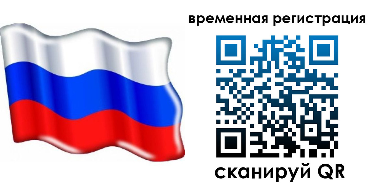 найти адрес прописки в Нижнекамске