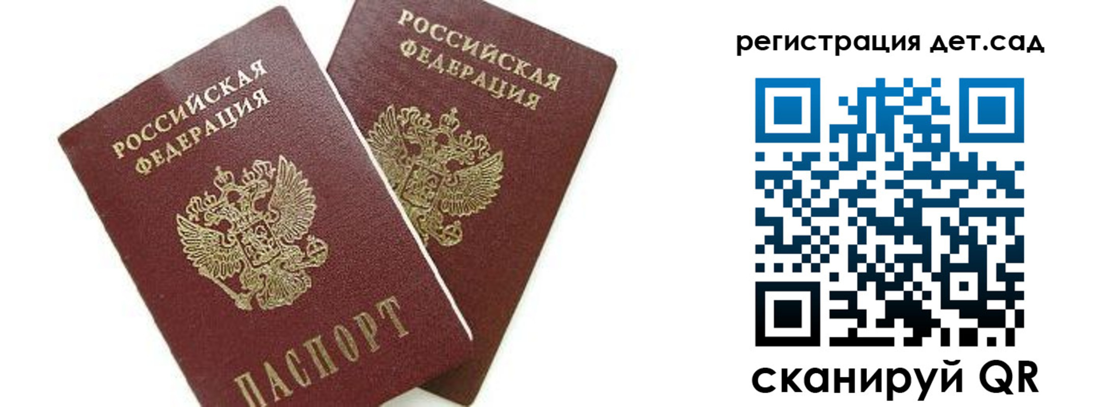 форма 3 в Нижнекамске